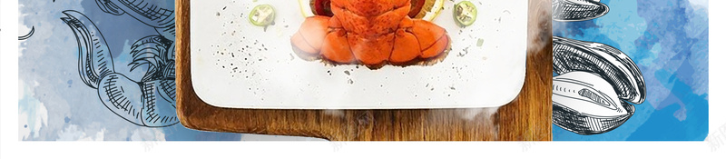 创意手绘海鲜纹理jpg设计背景_新图网 https://ixintu.com 创意纹理 广告图片 手绘小龙虾 手绘素材 海鲜广告 简约纹理 设计图片 超市促销