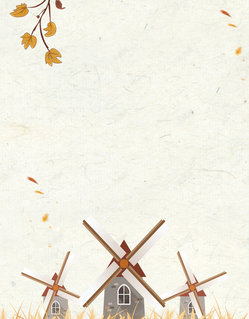 秋季浪漫十月海报背psd设计背景_新图网 https://ixintu.com 你好十月 十月你好 遇见十月 秋天 金秋 秋季 树叶 风车 户外 麦子