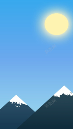 蓝色天空太阳卡通的山峰H5背景高清图片