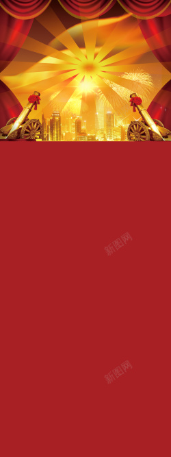 拼多多开业海报汽车盛大开业海报展架背景高清图片