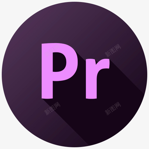 AdobePremiere图标png_新图网 https://ixintu.com adobe premiere 首映