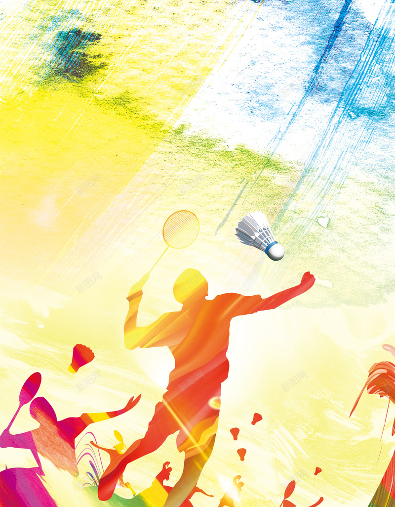 羽毛球比赛体育运动会psd设计背景_新图网 https://ixintu.com 羽毛球 运动会 体育 比赛 运动 城市 建筑 健身 竞技 海报