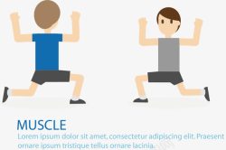 muscle运动标志高清图片
