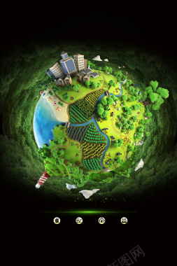 创意创新地球装修促销广告海报背景素材背景