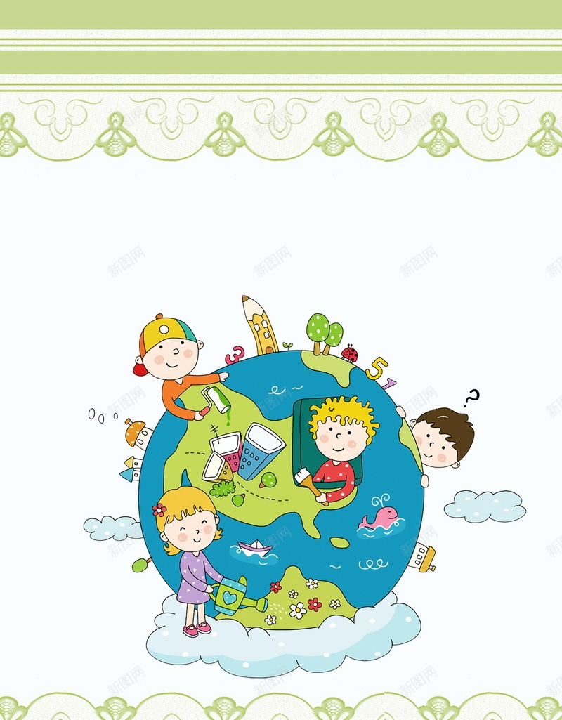 卡通儿童玩耍背景模板psd设计背景_新图网 https://ixintu.com 儿童 卡通 地球 手绘 海报 玩耍 童趣 背景