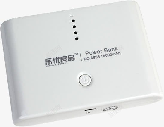 充电器png免抠素材_新图网 https://ixintu.com 手机必备 电子产品 白色