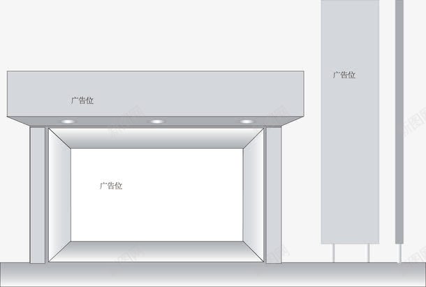 门头手绘png免抠素材_新图网 https://ixintu.com 手绘 灰色 装饰 门头