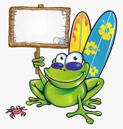 可爱牛蛙可爱卡通牛蛙高清图片