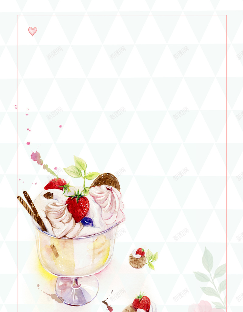 清新手绘草莓冰淇淋海报背景psdpsd设计背景_新图网 https://ixintu.com 手绘草莓 海报背景 psd 冰淇淋 清新 甜点 甜品店 促销 甜品促销