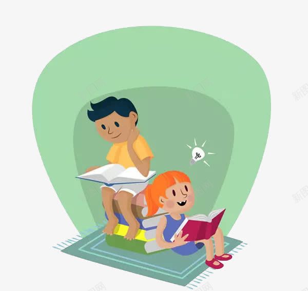 两个卡通小孩在看书png免抠素材_新图网 https://ixintu.com 两个卡通小孩在看书 卡通 看书 认真的孩子 读书的人