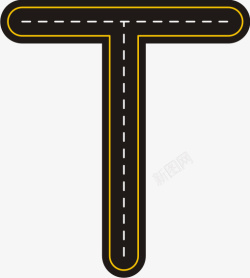 T型台创意公路字母T高清图片