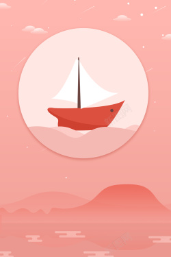 船只红色红色创意矢量剪影平面广告高清图片