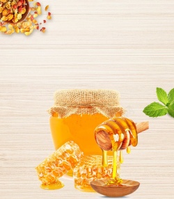 蜂蜜包装素材极简简约蜂蜜蜜糖背景高清图片