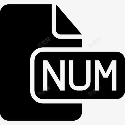 Num文件类型的黑色固体界面符号图标png_新图网 https://ixintu.com Num 山楂 文件 文件类型 文件类型填充固体 黑色界面