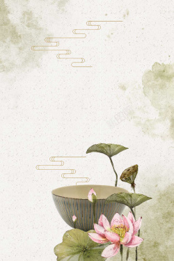 瓷碗瓷盘海报复古中国风插画海报背景高清图片
