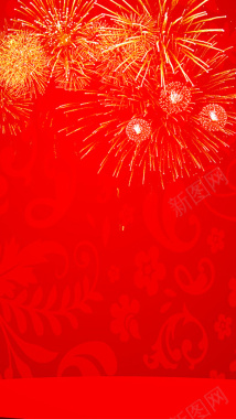 烟火红色纹理H5背景素材背景