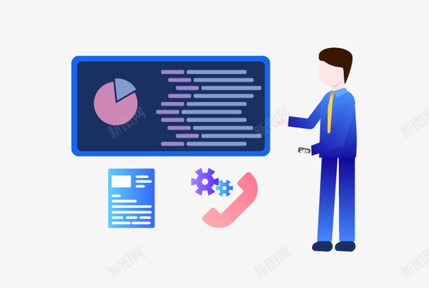 软件公司项目产品输送矢量图图标ai_新图网 https://ixintu.com 产品输送 代码 软件 项目 矢量图