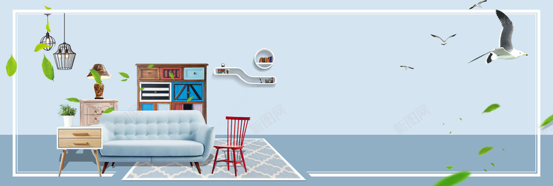 简约蓝色清新嘉年华bannerpsd设计背景_新图网 https://ixintu.com banner 嘉年华 家居 文艺 淘宝 清新 简约 蓝色