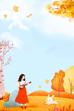 十月模板唯美秋天你好十月背景高清图片
