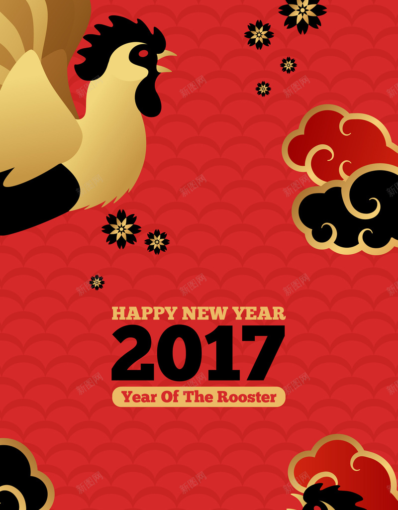 2017鸡年春节H5背景jpg设计背景_新图网 https://ixintu.com 2017年 鸡年 春节 新年 公鸡 母鸡 H5 开心 喜庆 h5 过年 中国风