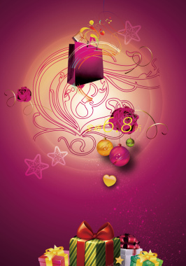 紫色花纹礼盒背景素材背景