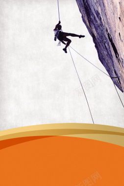 大气攀岩运动海报背景背景