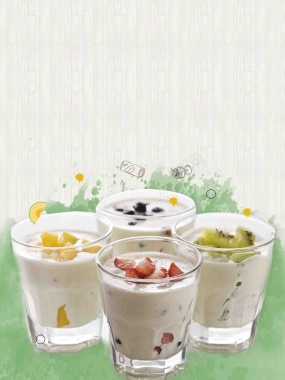 夏日新鲜美味水果奶昔饮品促销海报背景模板背景