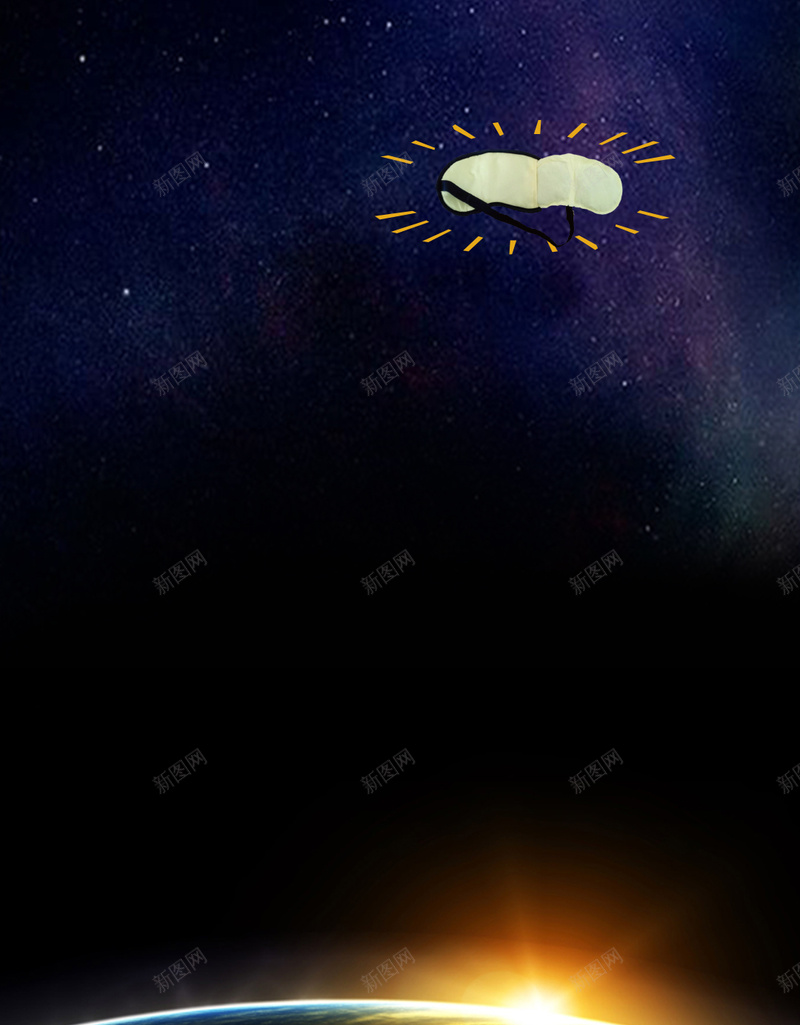 星球边上的光线H5背景psd设计背景_新图网 https://ixintu.com H5素材 PSD背景 光线 大气 宇宙 星球 星空 梦幻