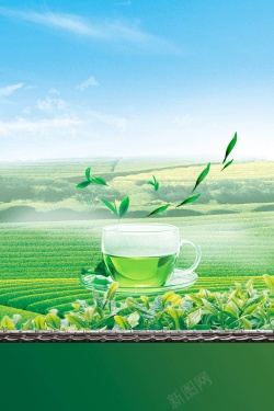 春天饮料春天背景绿茶海报高清图片
