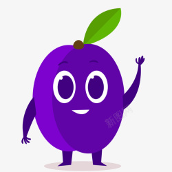 卡通紫色的水果表情矢量图素材