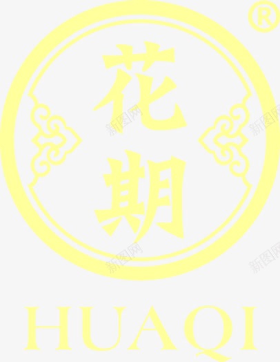 花期中国风古典海报png免抠素材_新图网 https://ixintu.com 古典 国风 海报 花期
