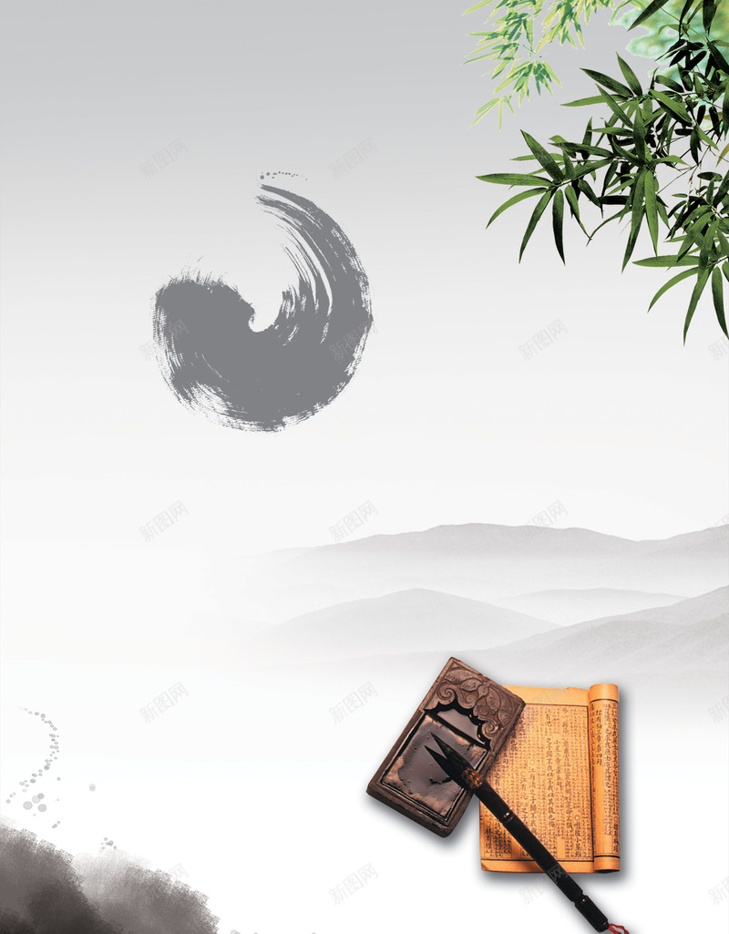 水墨中国风背景psd设计背景_新图网 https://ixintu.com 历史 复古 大气 山水 文化 树叶 水墨 简约 背景海报 风景
