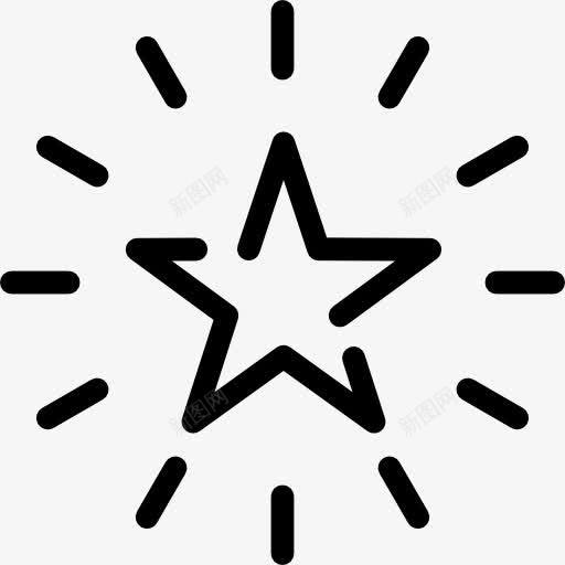 明星图标png_新图网 https://ixintu.com 亮度 喜爱 形状 明亮的星星 最喜欢的