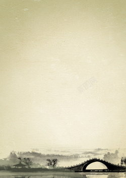 水墨画浅色背景图浅色水墨画水乡背景高清图片