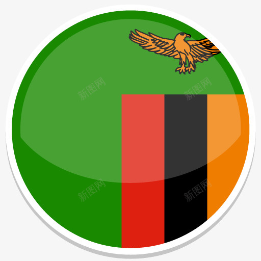 赞比亚平圆世界国旗图标集png_新图网 https://ixintu.com zambia 赞比亚