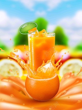 鲜果汁水果鲜榨橙汁海报背景模板背景