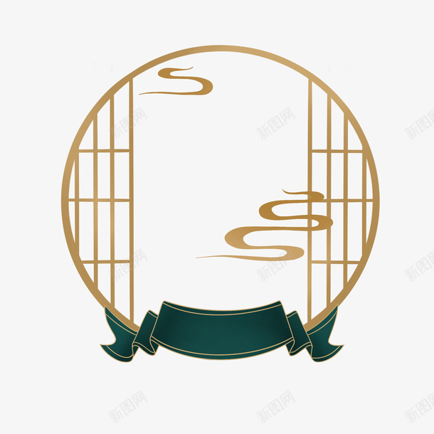 古风中国风窗户国潮边框png免抠素材_新图网 https://ixintu.com 中国风 古典 窗户 边框