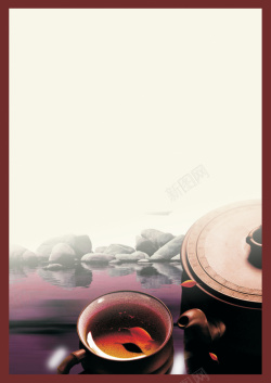 茶价目表茶楼价目表背景素材高清图片