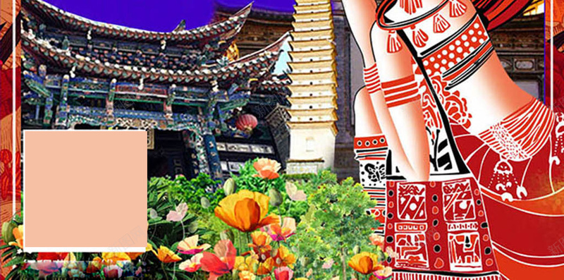 旅游H5海报素材jpg设计背景_新图网 https://ixintu.com 紫色 丽江 红色 旅游 旅游海报 双廊