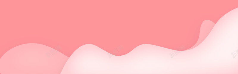 粉色浪漫bannerjpg设计背景_新图网 https://ixintu.com anner banner 唯美 少女 波浪形 浪漫 温柔 电商 粉嫩 粉色 背景