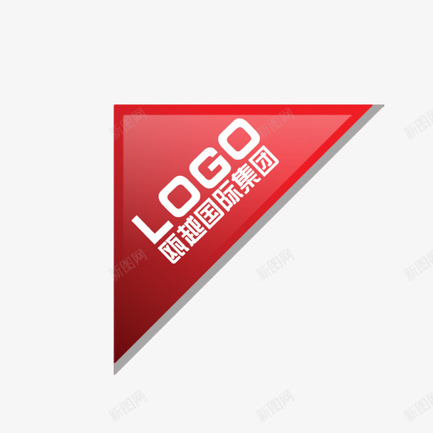 logo标签psd_新图网 https://ixintu.com 元素 图案 装饰
