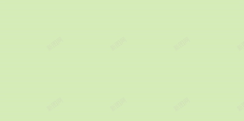 绿色萝卜男孩h5背景jpg设计背景_新图网 https://ixintu.com 天生一对 h5 卡通 萝卜 黄色 H5 童趣 手绘