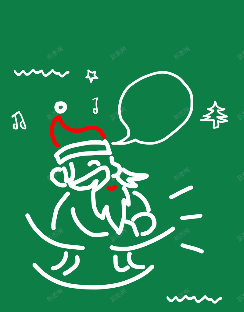 绿色手绘创意圣诞节海报背景psd设计背景_新图网 https://ixintu.com 创意 圣诞帽 圣诞树 圣诞老人 圣诞节 手绘 星星 活动 海报 简约 绿色背景 背景 音符
