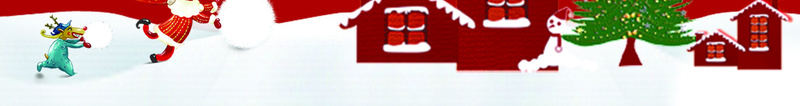 下雪的圣诞节psd设计背景_新图网 https://ixintu.com 下雪 圣诞 温暖 礼物 红色