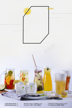 柠檬水海报设计清新夏日柠檬水海报背景素材高清图片