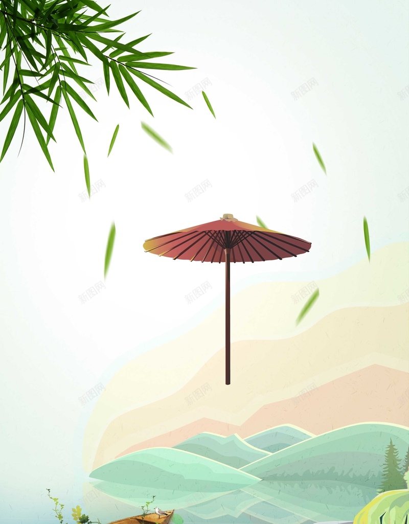 彩色山水海报背景psd设计背景_新图网 https://ixintu.com 伞 小船 山 彩色 彩色素材 河水 海报 清明节 清明节海报 清明节画报 竹叶 背景