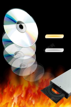 外设光盘刻录机电脑周边外设产品海报背景高清图片