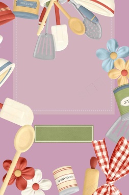 碗筷厨具粉色可爱甜蜜广告背景背景