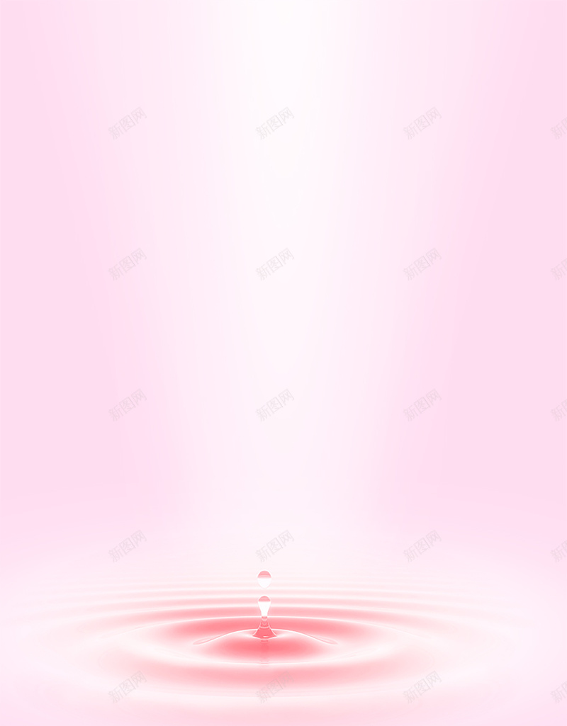 粉色水滴背景jpg设计背景_新图网 https://ixintu.com 大气 水滴 粉色 背景