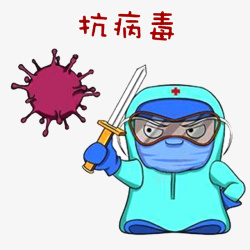 新冠肺炎消毒漫画新冠肺炎抗病毒高清图片